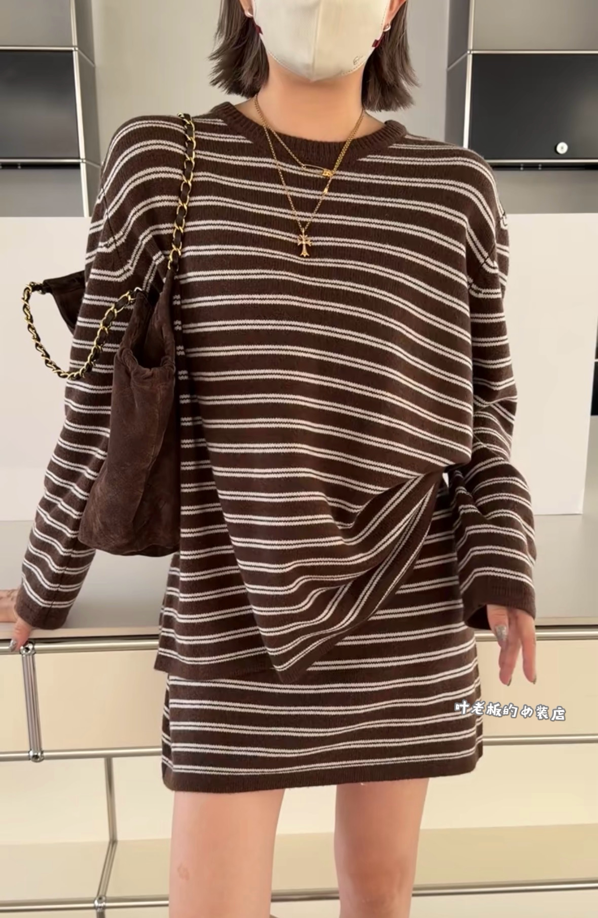 P26082条纹套装 诗歌兰欧货女装26秋气质咖色条纹针织衫+半裙套装