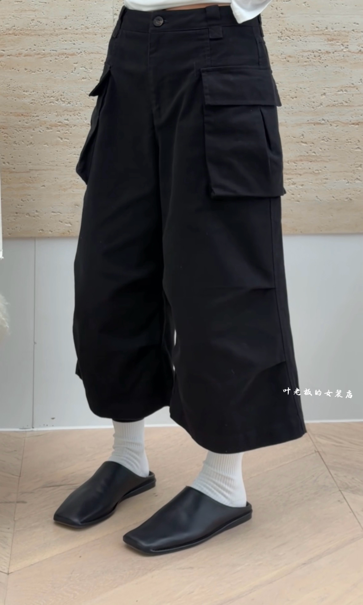 T9611工装七分裤 诗歌兰厂货26秋款女装 气质黑色褶皱休闲裤女