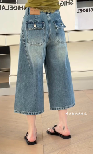 C26977牛仔中裤诗歌兰欧货女装2026夏气质蓝色口袋七分裤牛仔裤女