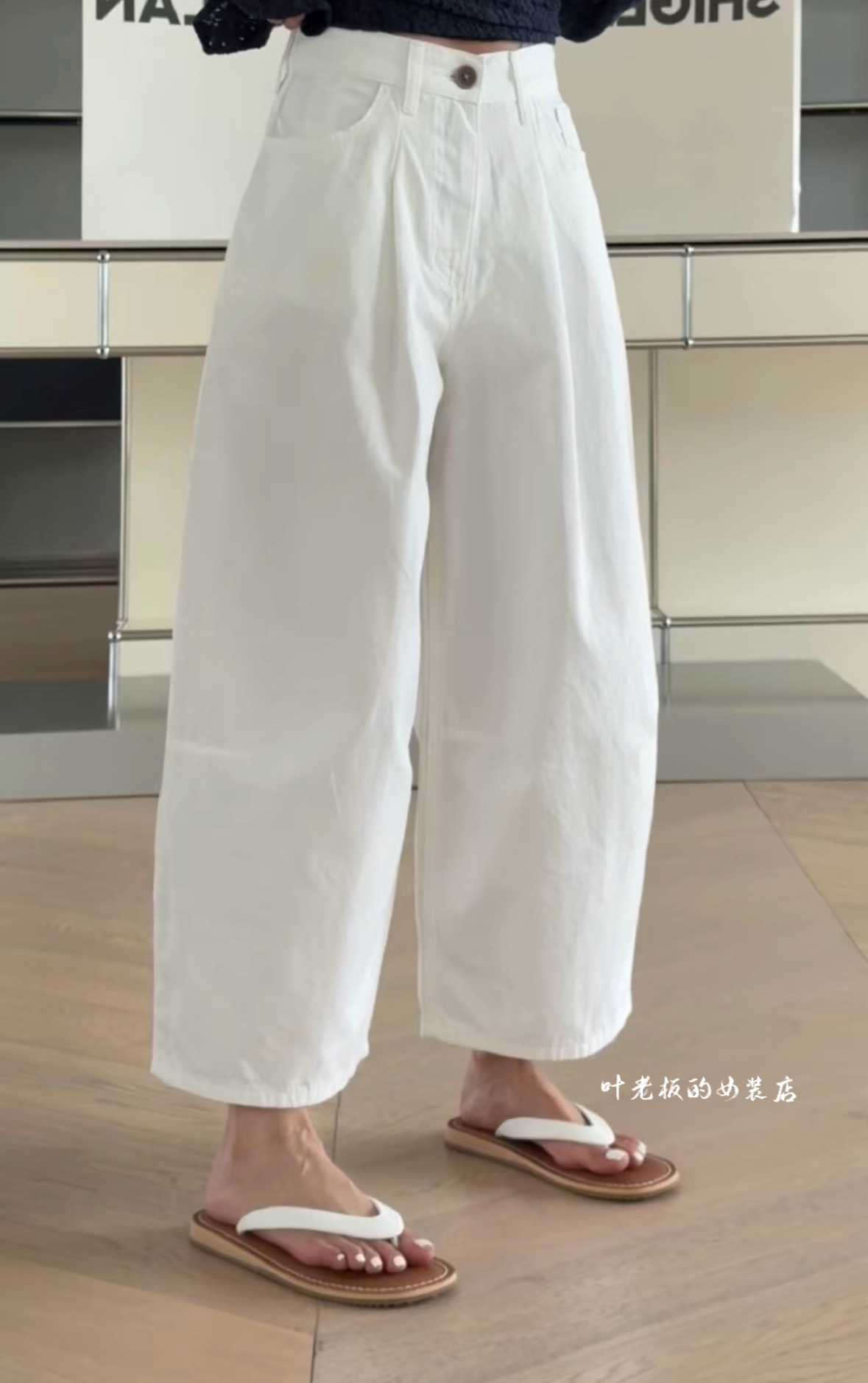T8021九分休闲裤 诗歌兰夏款2026女装新款百搭高腰显瘦白色休闲裤