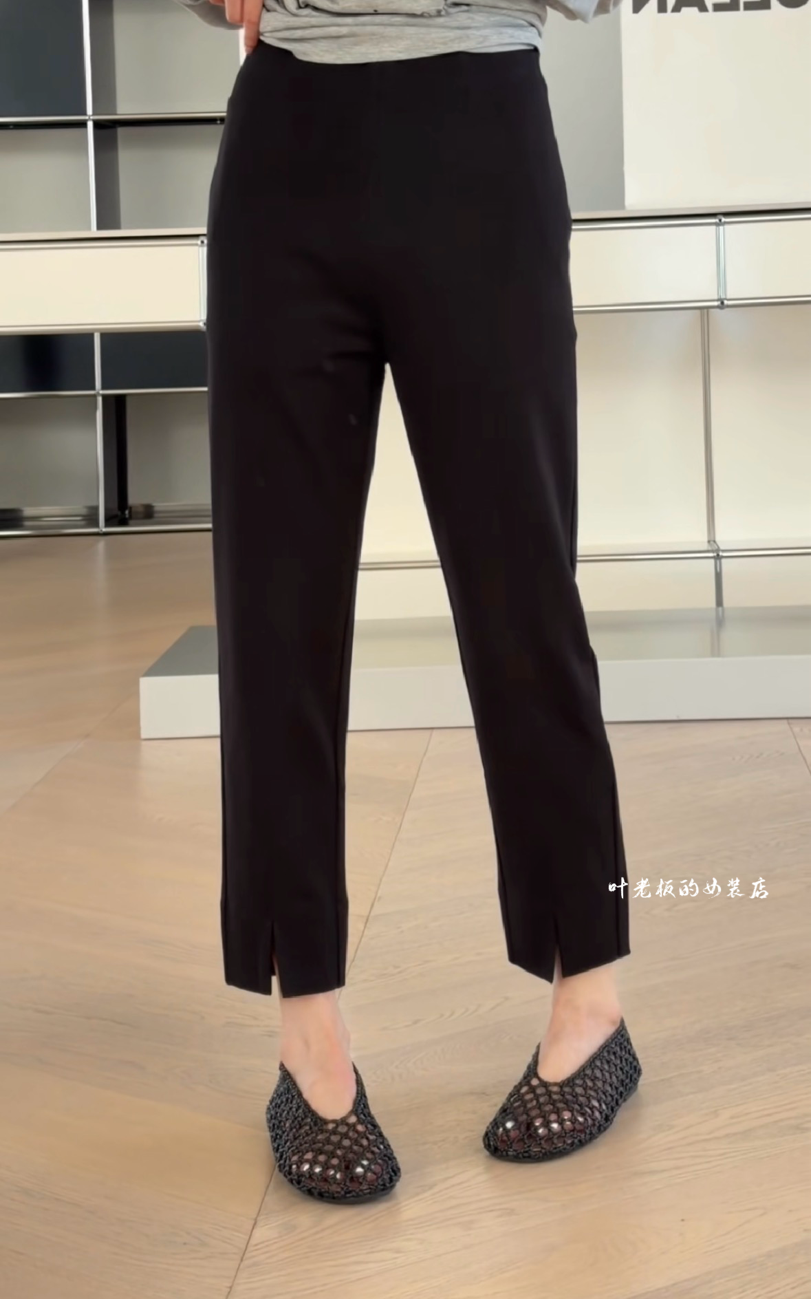 P87850开衩打底裤 诗歌兰欧货2026夏款女装显瘦黑色弹力瘦瘦裤女