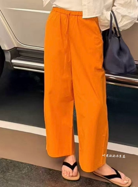 Z6660棉布休闲裤 诗歌兰欧货2026夏款气质橘色薄款九分休闲裤女