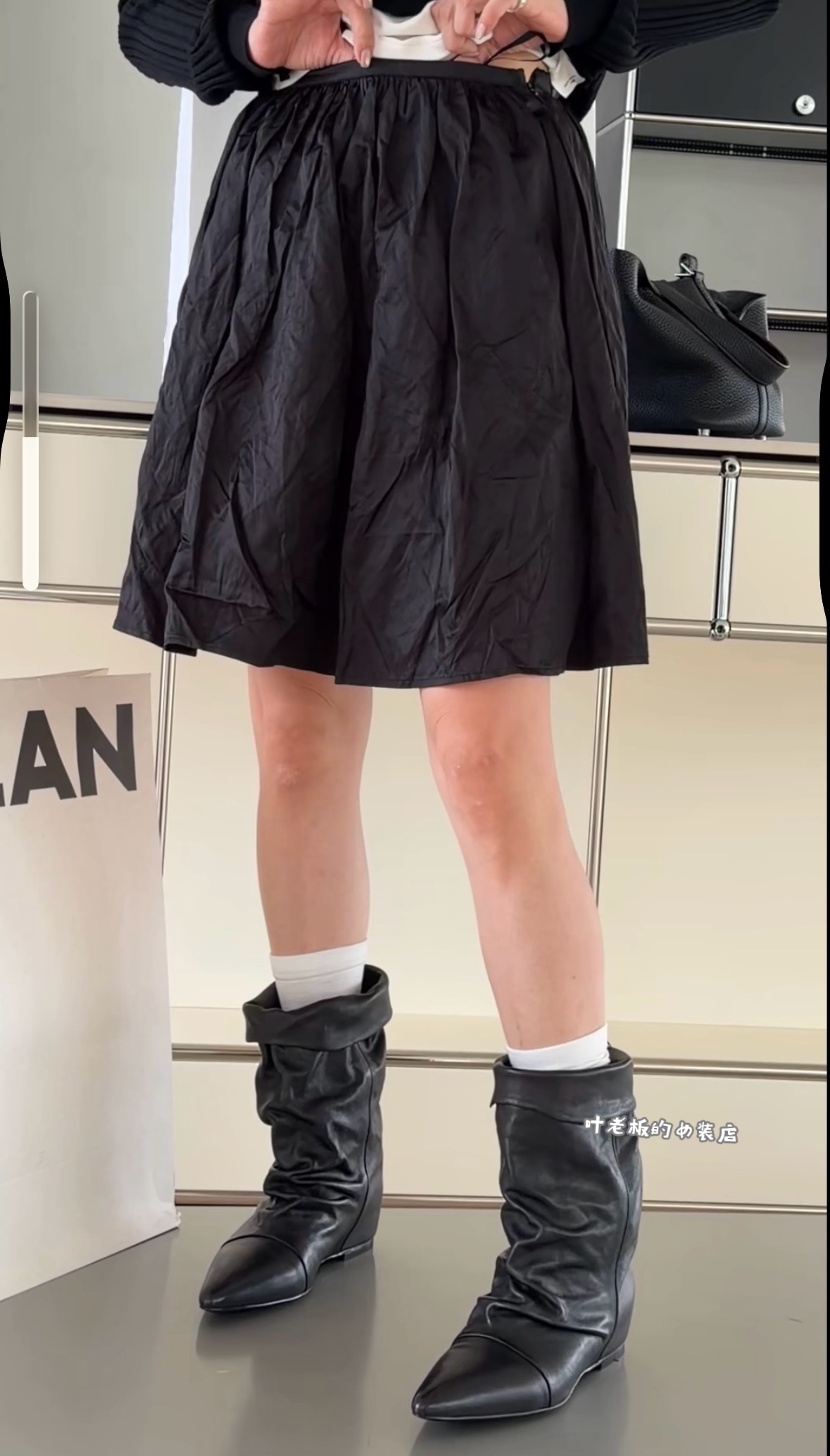 020高腰半裙 诗歌兰欧货26秋款气质百搭显瘦黑色褶皱丝感女短裙Z