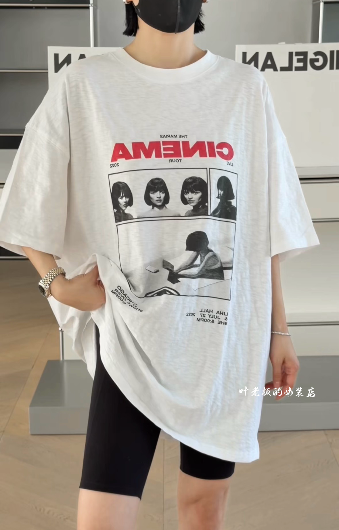 T6336大版短袖 诗歌兰欧货2026夏款气质白色中长款字母女人T恤女