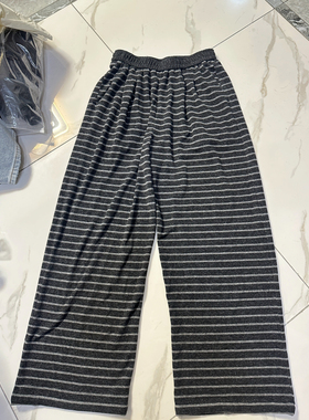 欧洲站 second 2nd 2025春秋款气质深灰色松紧腰条纹糯米裤卫裤女