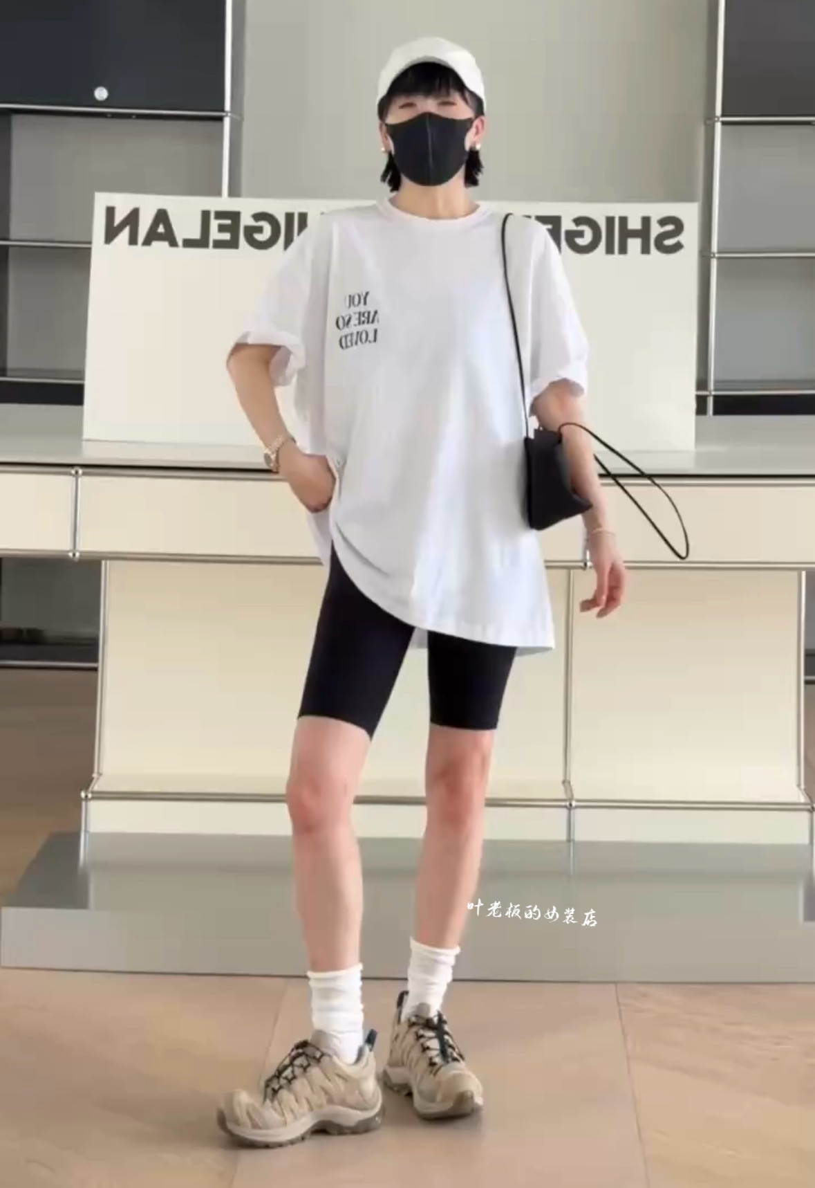 H52200休闲短袖 2026夏款诗歌兰女装韩货简约白色中长款字母T恤