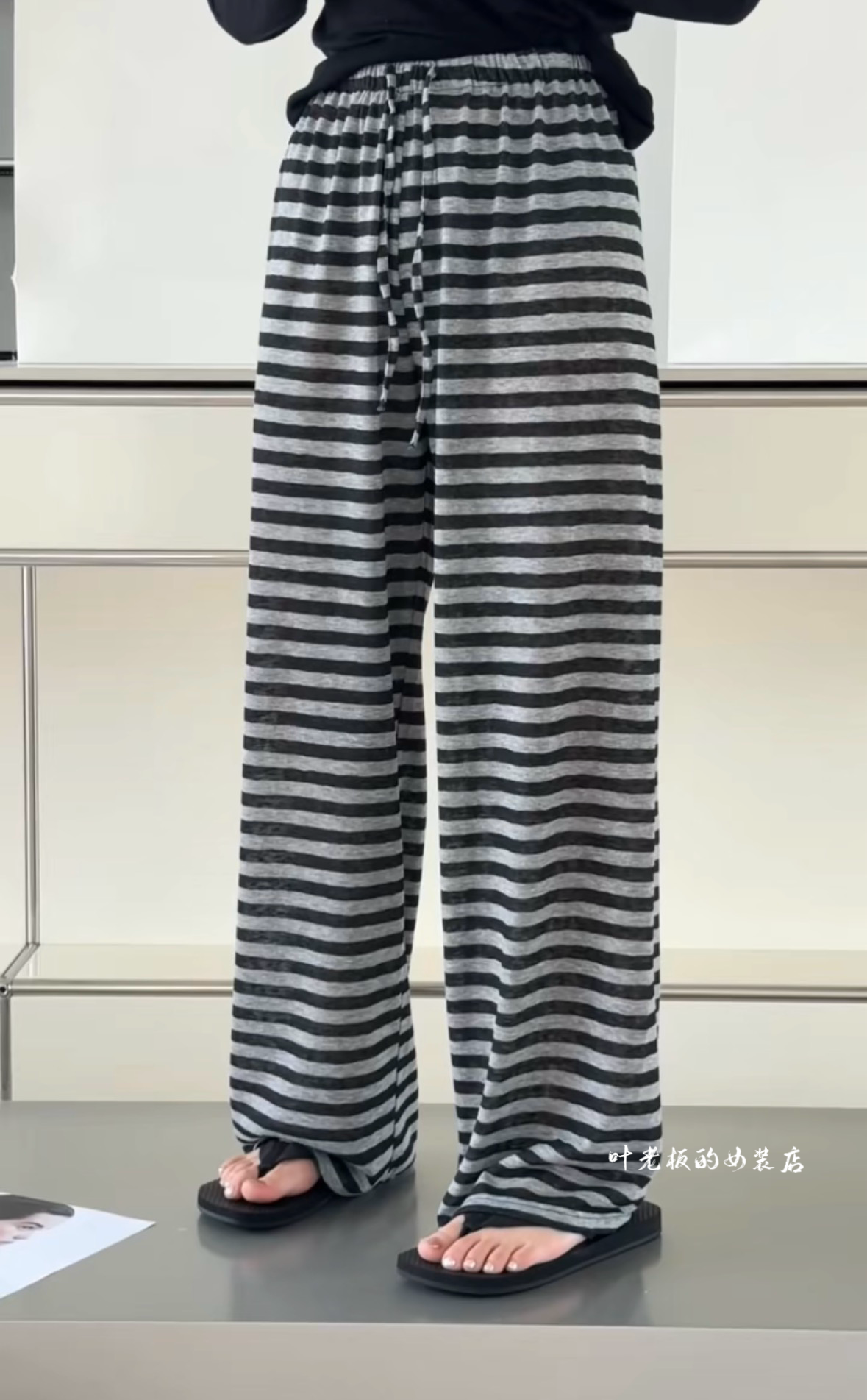 P2671条纹长裤 诗歌兰女装2026春夏款气质黑色瘦瘦裤条纹休闲裤女