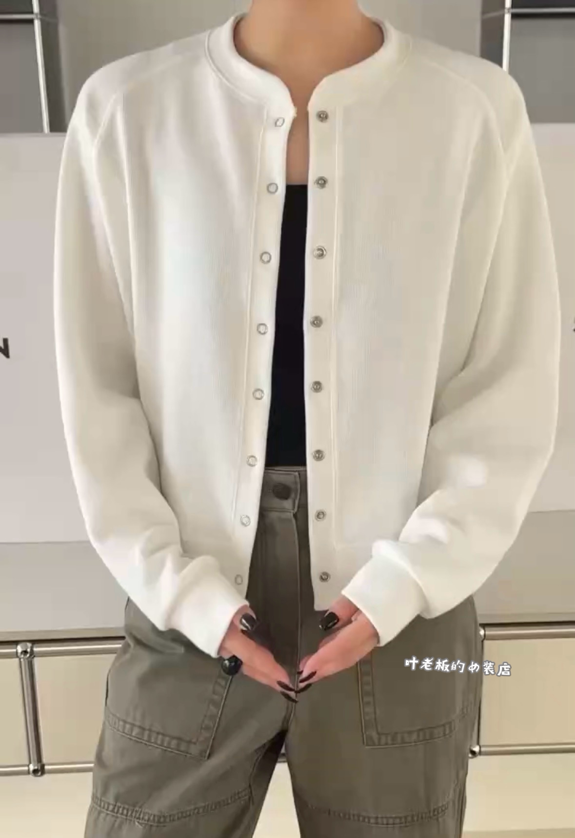 H2492开衫卫衣 诗歌兰韩货女装26秋款 气质白色纽扣圆领小外套女