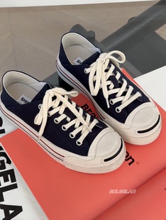 诗歌兰休闲鞋女鞋2026四季款百搭深蓝色系带板鞋厚底开口笑帆布鞋