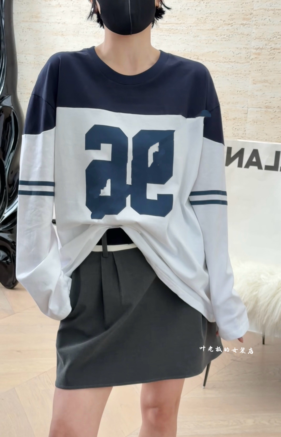 T6565拼色数字长袖 诗歌兰女装26秋款蓝色拼白色条纹休闲T恤女