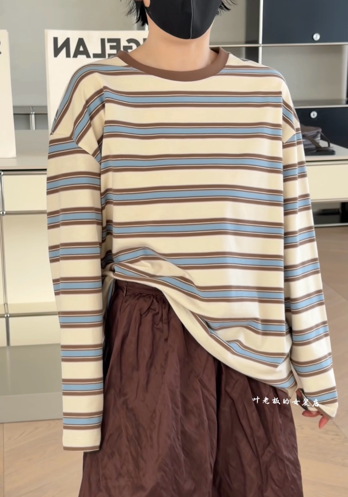 Z97828条纹长袖 诗歌兰欧货26秋款中长款拼色条纹T恤女休闲套头衫