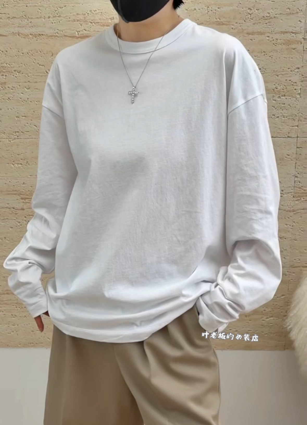 C58835后中线长袖 诗歌兰厂货女装26秋款简约白色圆领休闲T恤女