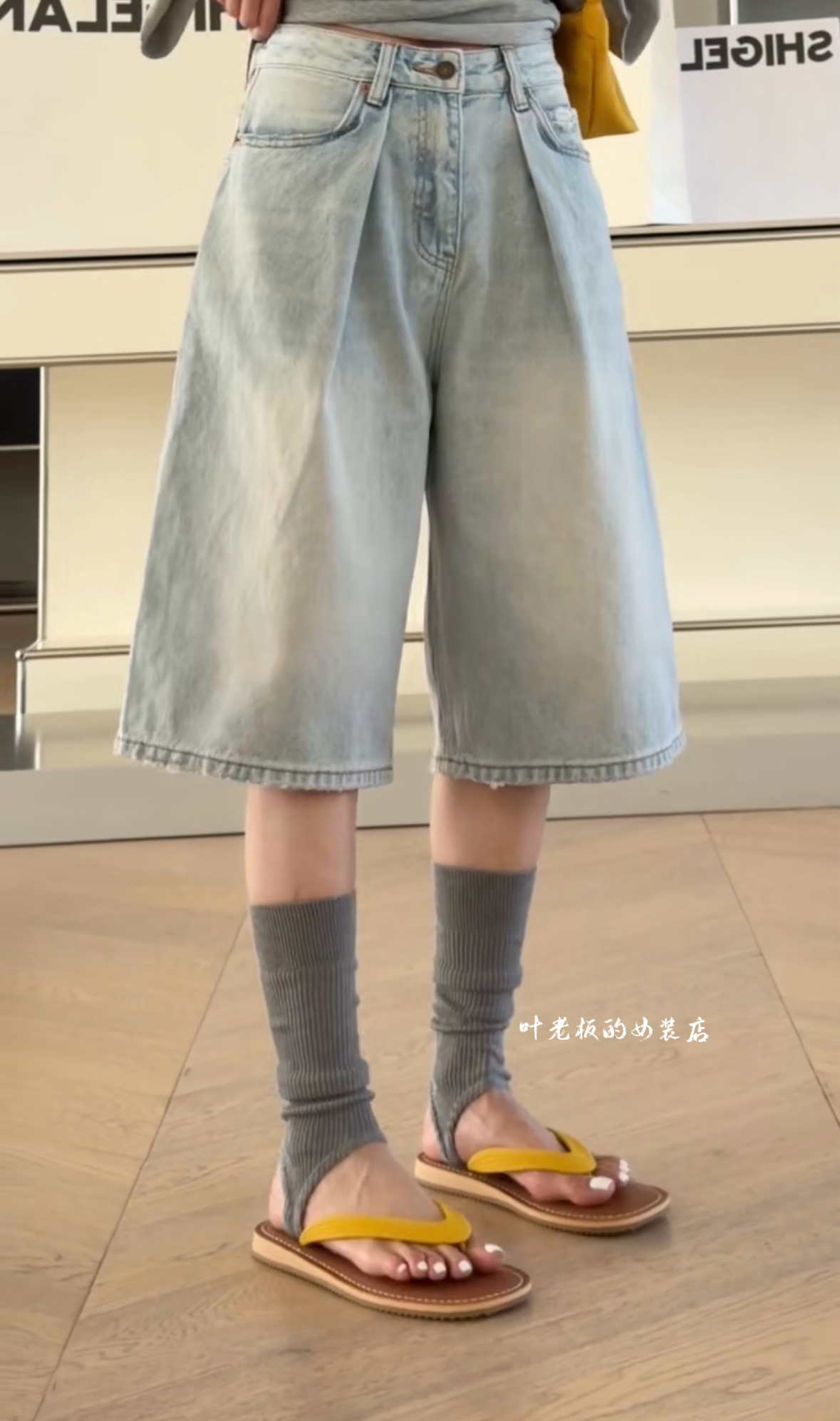 现货C260552高腰牛仔裤 诗歌兰女装2026夏款浅蓝色中裤牛仔短裤女