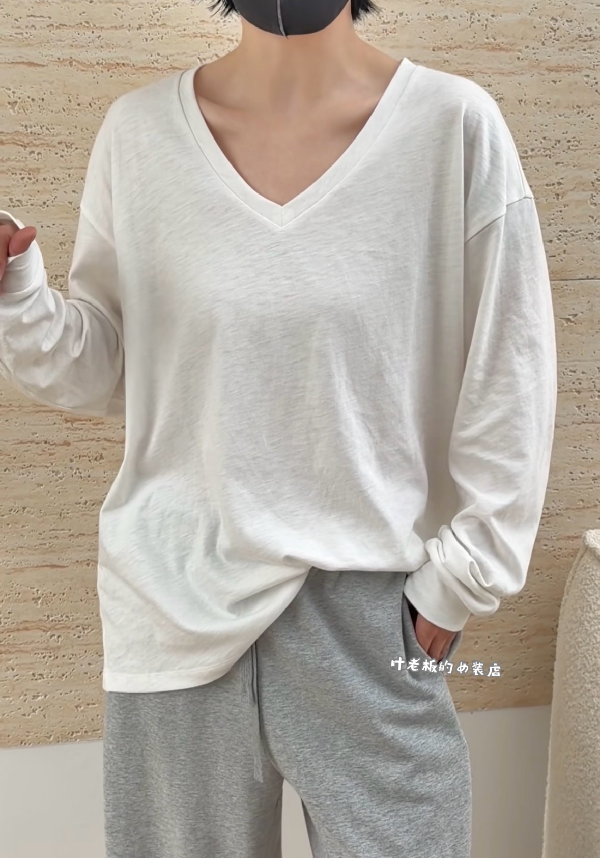 C58795V领长袖 诗歌兰厂货女装26秋款简约白色休闲长袖T恤打底衫