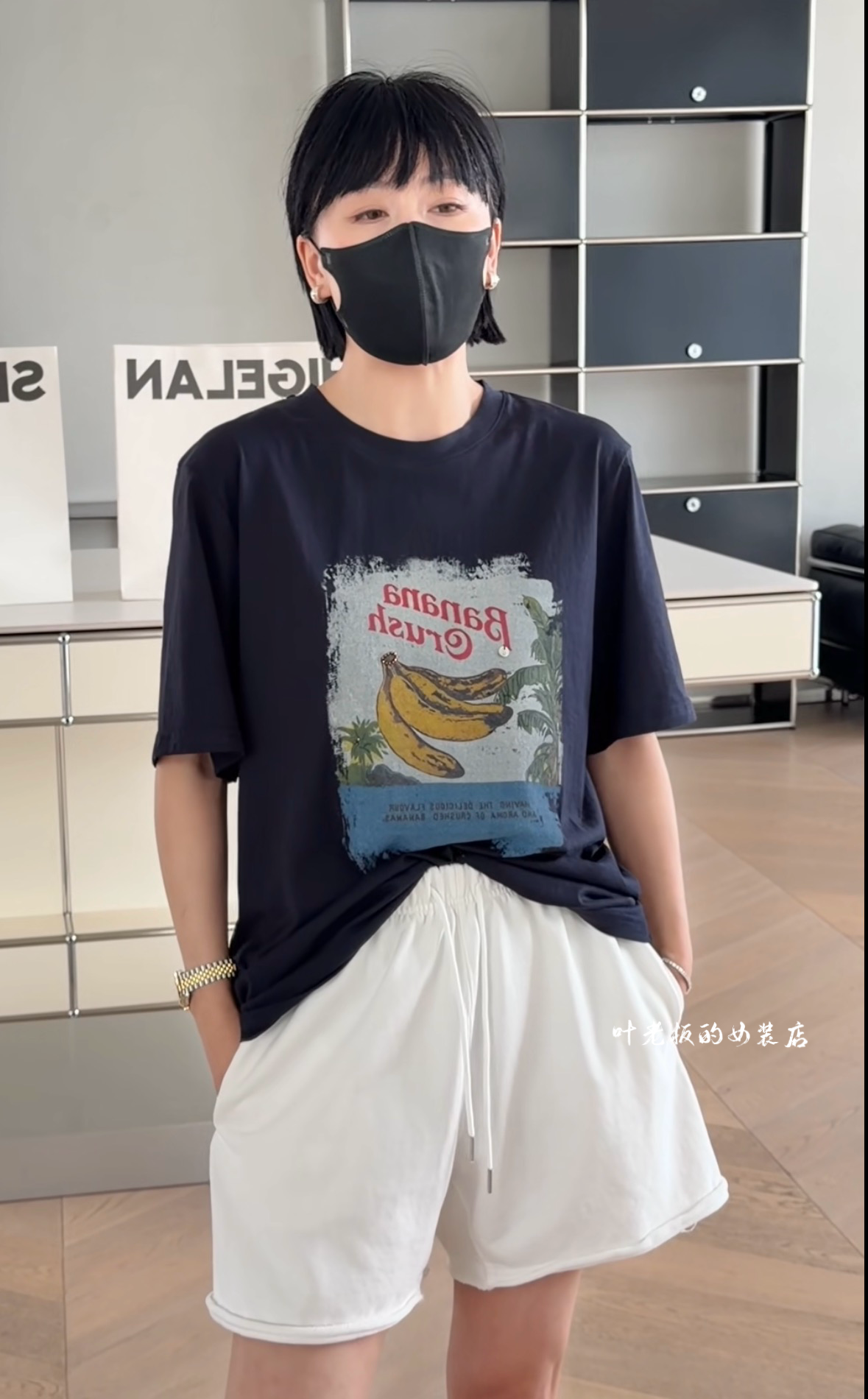 P9751香蕉短袖诗歌兰夏款2026欧货女装百搭蓝色薄款圆领印花T恤女