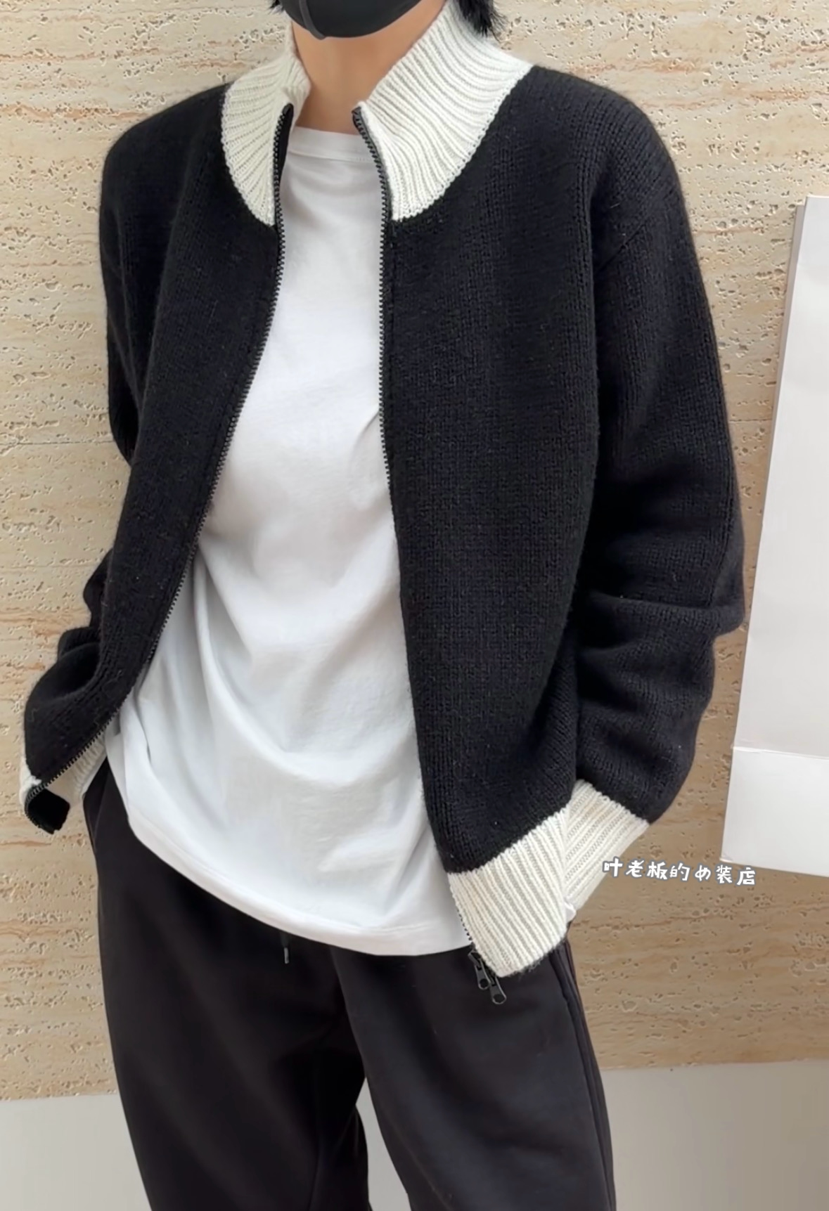 C26018黑白拼色毛衣诗歌兰厂货女装26秋款气质拉链立领开衫外套女