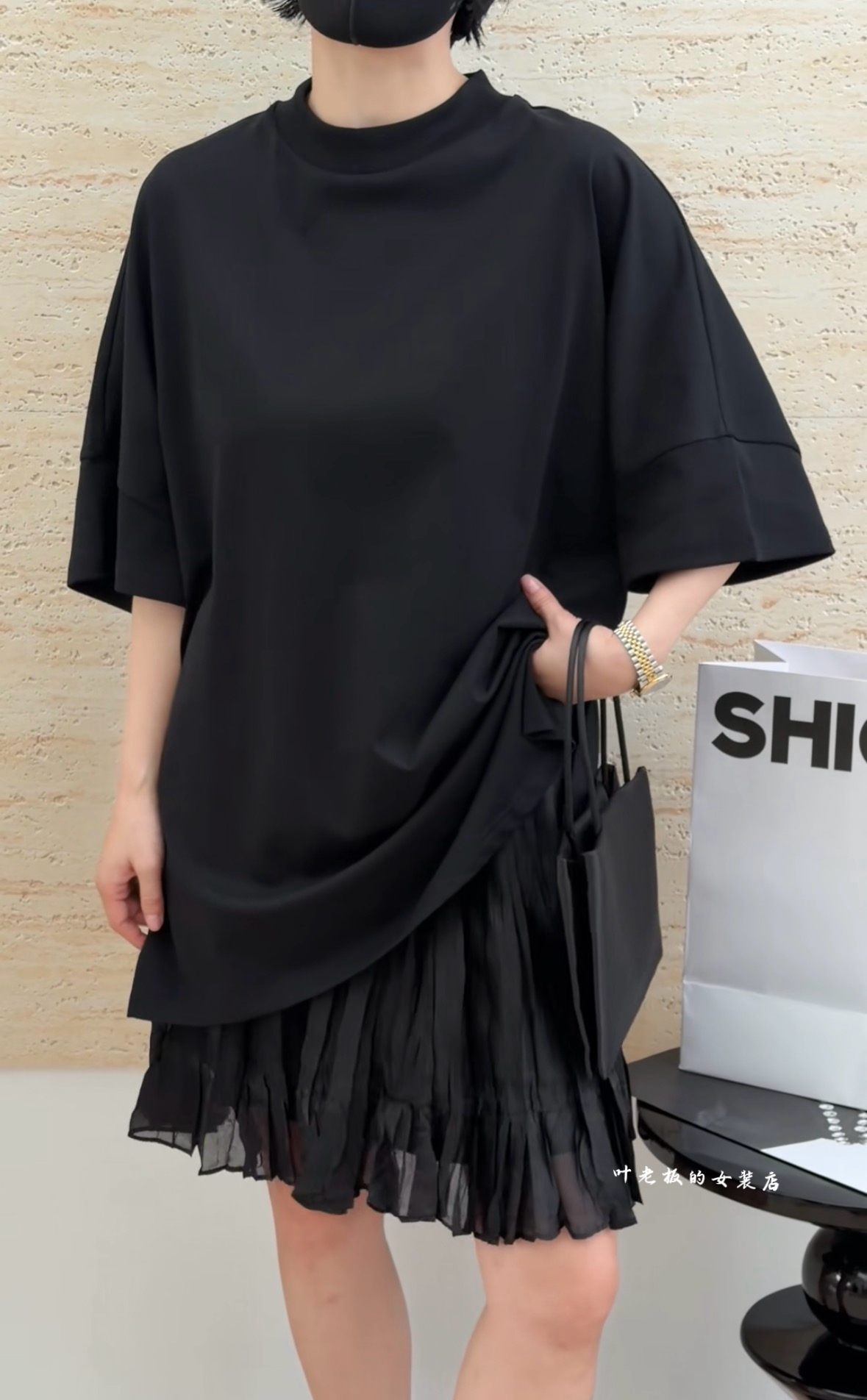 Z642宽松短袖 诗歌兰欧货26秋款显瘦黑色中长款开衩大版T恤女