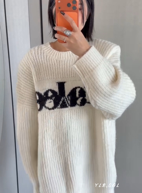 现货25538诗歌兰女装2025冬款 气质米白色中长款字母垫肩毛衣女