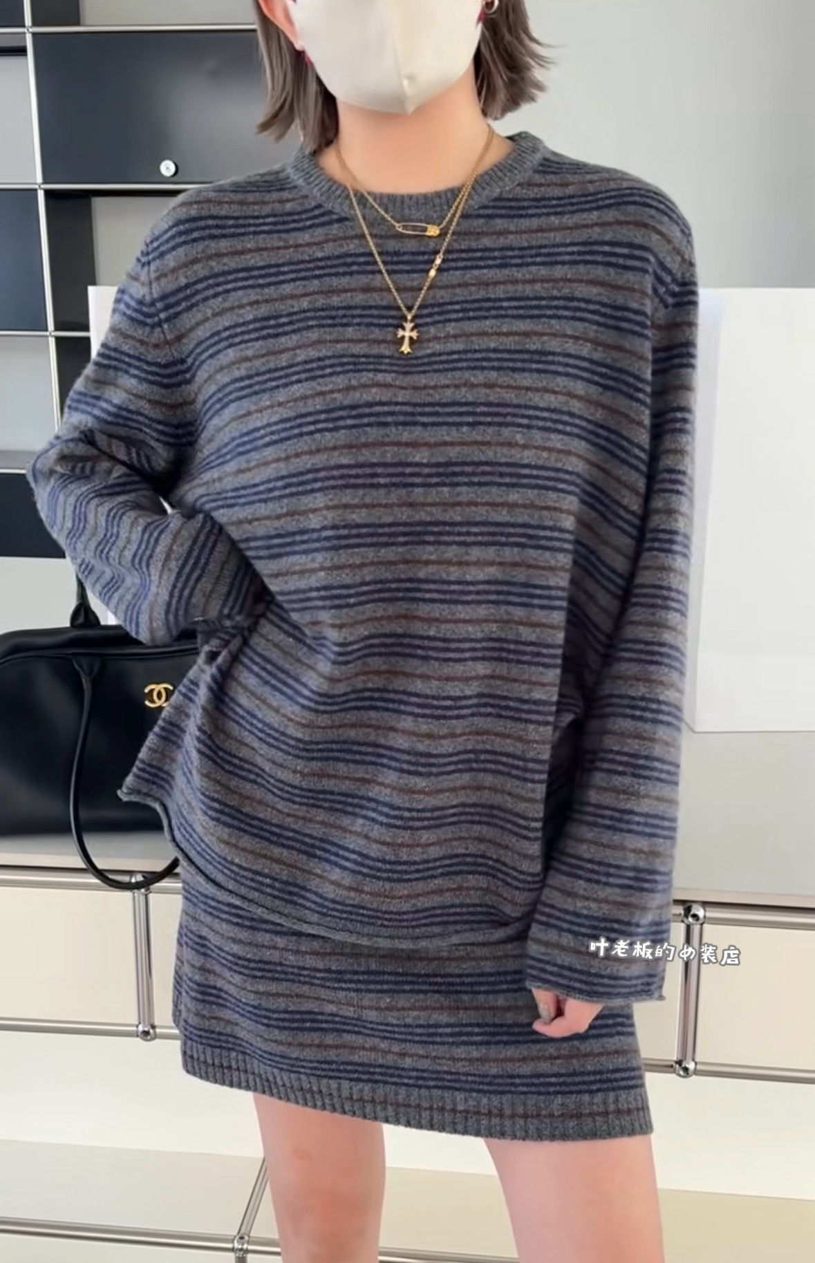 P26086针织套装 诗歌兰欧货女装26秋气质蓝色条纹针织衫+半裙套装