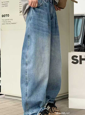 C26388牛仔裤 诗歌兰女装2026春款气质蓝色水洗蓝色直筒牛仔裤女