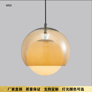 包豪斯北欧小吊灯简约现代卧室床头吧台走廊过道餐厅单头玻璃吊灯