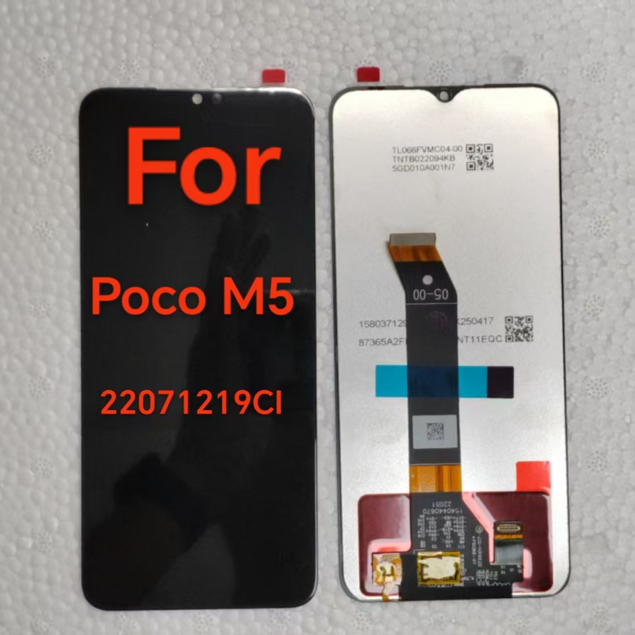 适用于小米POCOM5海外版屏幕