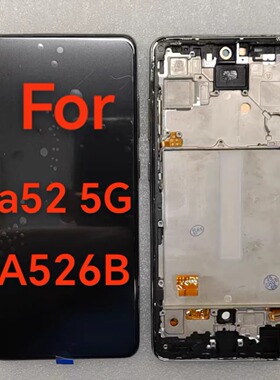 适用于三星SM-A526B总成屏幕 Galaxy A52 5G A5260液晶显示触摸屏