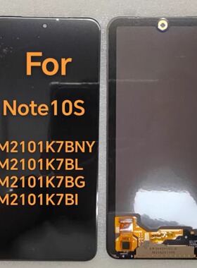 适用于Redmi M2101K7BNY总成屏幕 红米Note10S 4G 液晶显示触摸屏