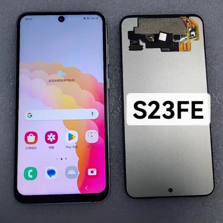 适用于三星SM-S711W总成屏幕 Galaxy S23FE 液晶显示屏手机触摸屏
