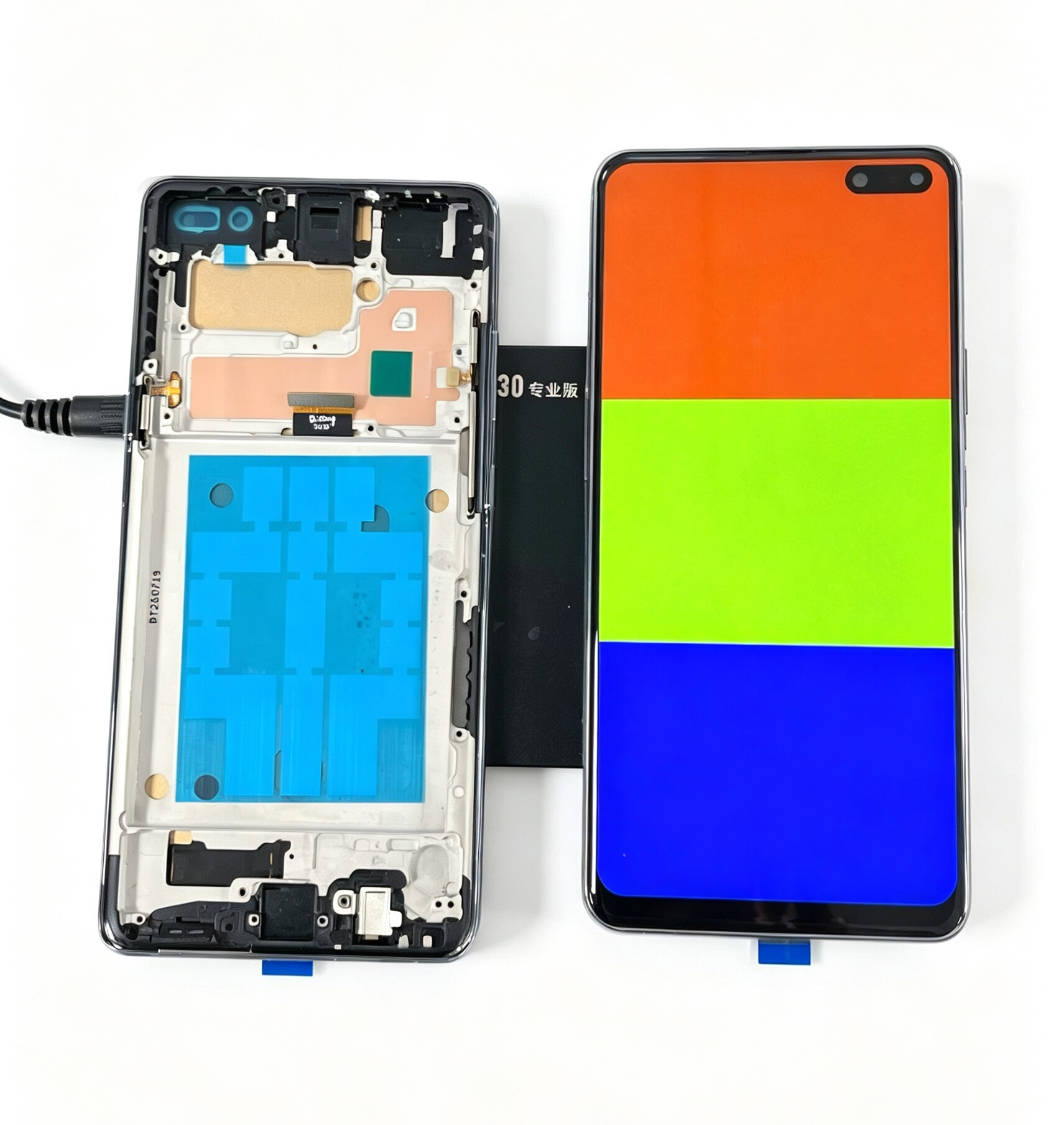 适用于三星S10 5g G977n 海外版 显示触摸屏内外一体屏幕总成带框