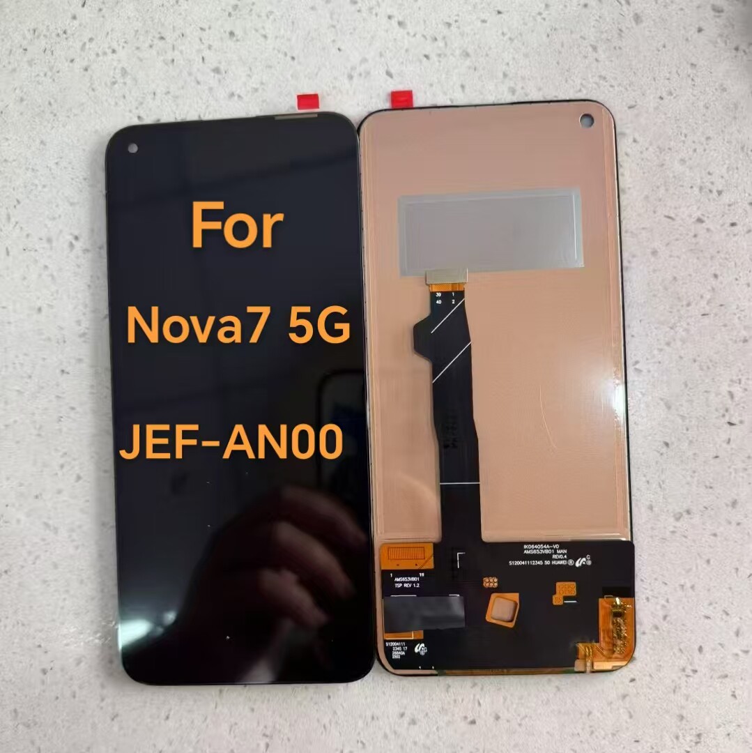 适用于华为JEF-AN00总成屏幕 NOVA7 5G 液晶显示屏一体手机触摸屏