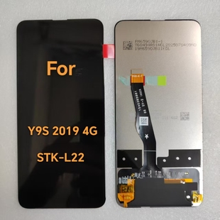 Y9S L22 2019 STK 液晶显示屏手写屏触摸屏幕总成 适用于华为