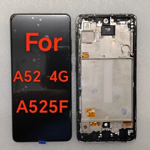 适用于三星SM-A525F总成屏幕 Galaxy A52 4G液晶显示屏手机触摸屏