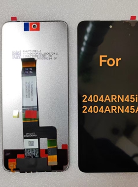 适用于红米 Redmi 13 4G 2404ARN45I 液晶显示手写触摸屏屏幕总成