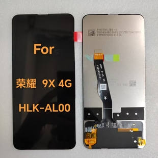 荣耀 AL00 HLK 液晶显示屏手写屏触摸屏幕总成 适用于华为