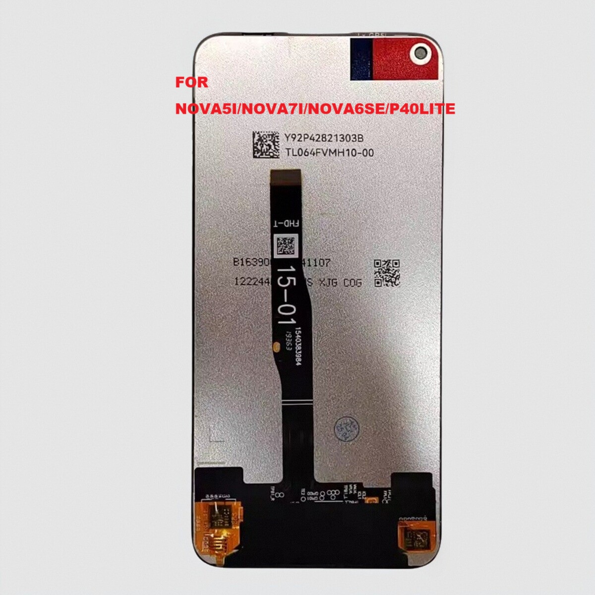 适用于华为nova5i/7i/6SE屏幕总成P40lite液晶显示屏内外一体