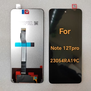 Pro液晶显示触摸屏 红米Note12T 适用于Redmi 23054RA19C总成屏幕