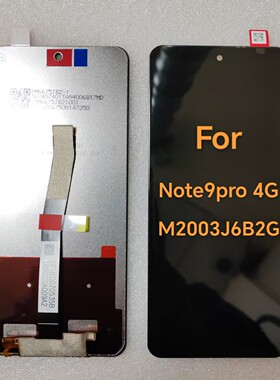 适用于Redmi Note9 Pro 海外版 M2003J6B2G 液晶显示触摸屏幕总成