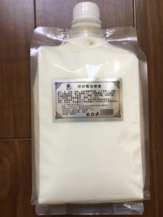 美容院專用洋甘菊按摩膏補(bǔ)水修護(hù)舒緩肌膚面部按摩霜1000克