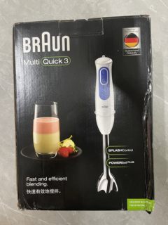 Braun/博朗MQ3000金属杆家用料理机婴儿辅食多功能研磨搅拌料理棒