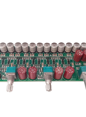 GS - vitality 发烧前级 音调板 成品板 FM255  MBL6010