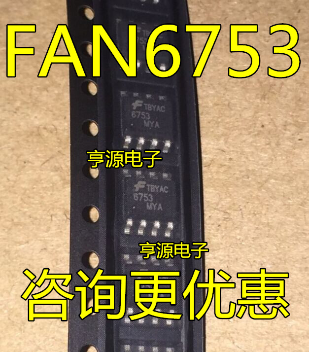 6753MYA 6753MYB FAN6753MYA FAN6753MYB FAN6753液晶电源芯片