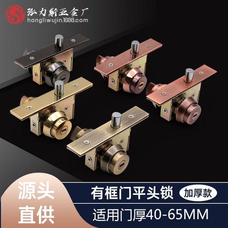 地弹门锁有框玻璃门地锁隐形门锁铝合金门地锁带框门地锁不锈钢锁