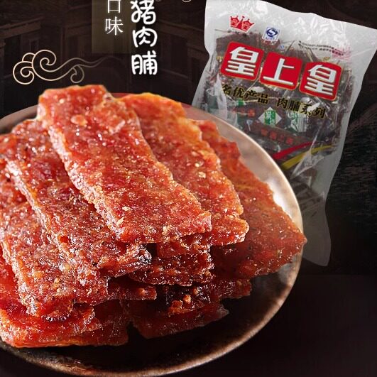 皇上皇零食什锦猪肉脯休闲零食