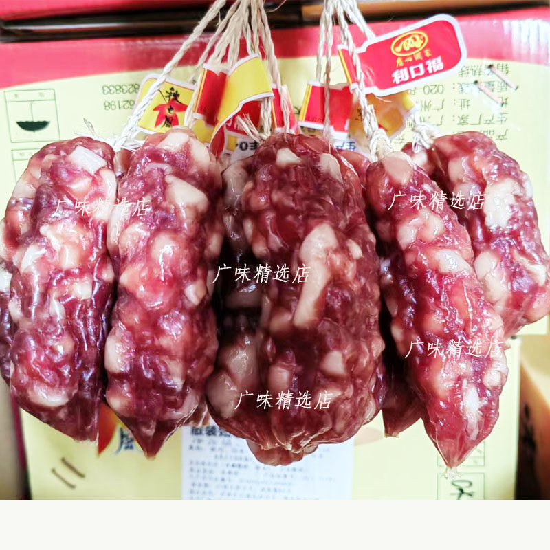 广州酒家秋之风东莞腊肠广州酒家