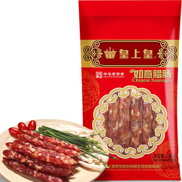 广州皇上皇一级如意腊肠甜味