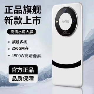 【M800pro全新未激活】6.8寸高清水滴屏全网通5G智能手机双卡双待