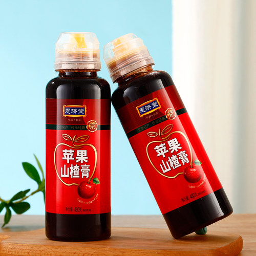 无添加剂古法膏方恩济堂滋补品宝