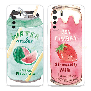 日韩可爱适用华为nova7pro手机壳10se麦芒11牛奶9草莓8插画6粉色5