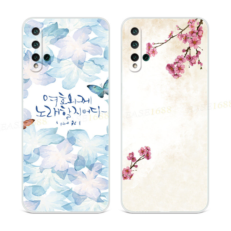 日韩兰花适用华为nova5pr